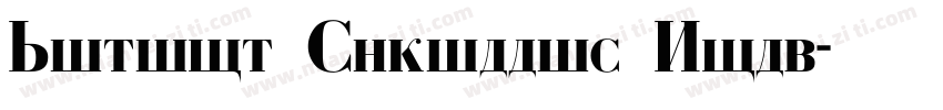Minion Cyrillic Bold字体转换